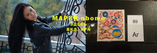мяу мяу мука Алексин
