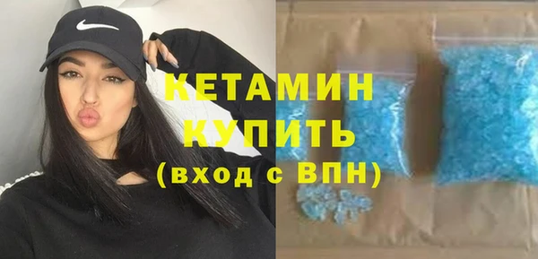 мяу мяу мука Пролетарск