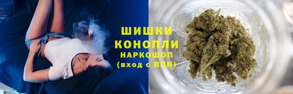 ALPHA-PVP Алексеевка