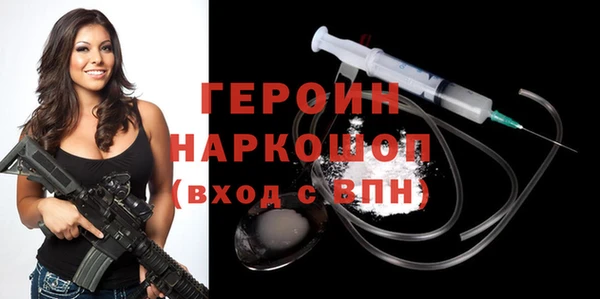 ALPHA PVP Алзамай