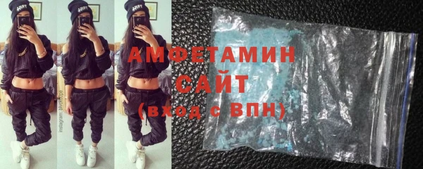 ALPHA PVP Алзамай