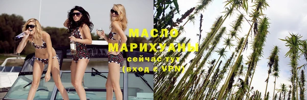 мяу мяу мука Пролетарск