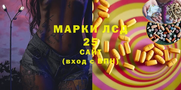мяу мяу мука Алексин