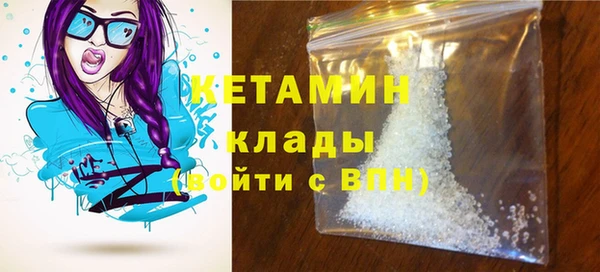 соль курить ск Приозерск