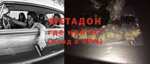 мяу мяу мука Алексин