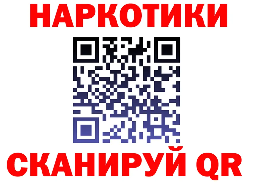 МЯУ-МЯУ VHQ зеркало маркетплейс гидра Боровск