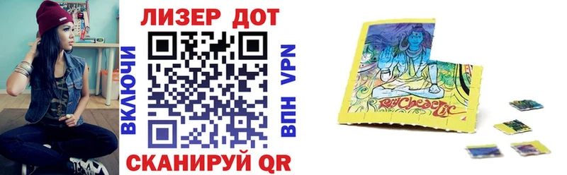 Марки NBOMe 1500мкг  где купить   Боровск 