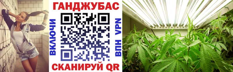 Каннабис AK-47  даркнет сайт  Боровск 